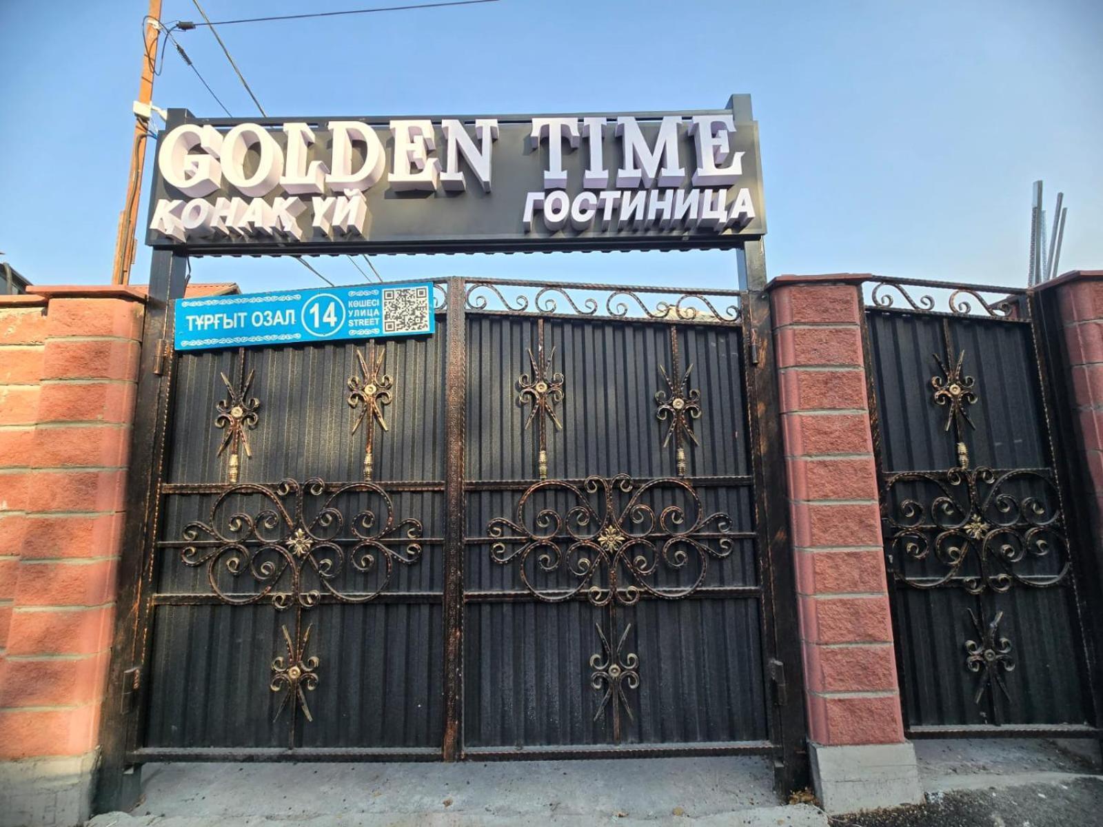 Golden Time Hotel Алма Ата Екстериор снимка
