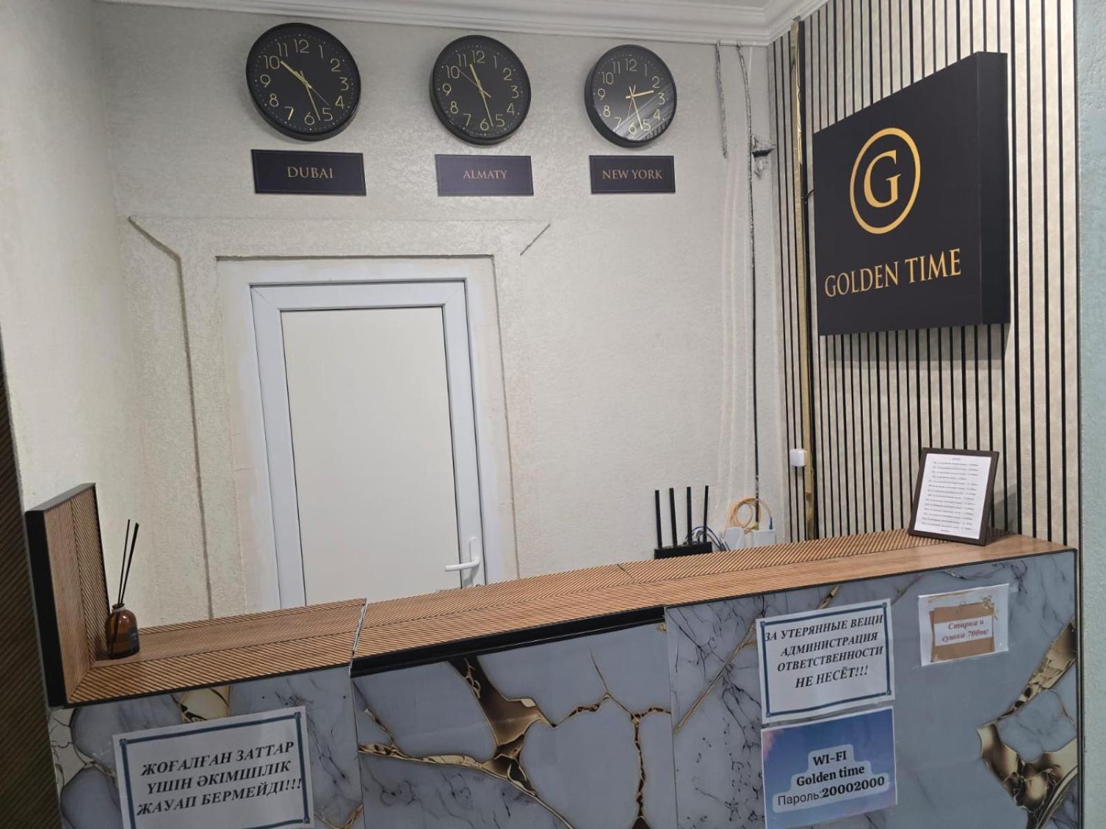 Golden Time Hotel Алма Ата Екстериор снимка