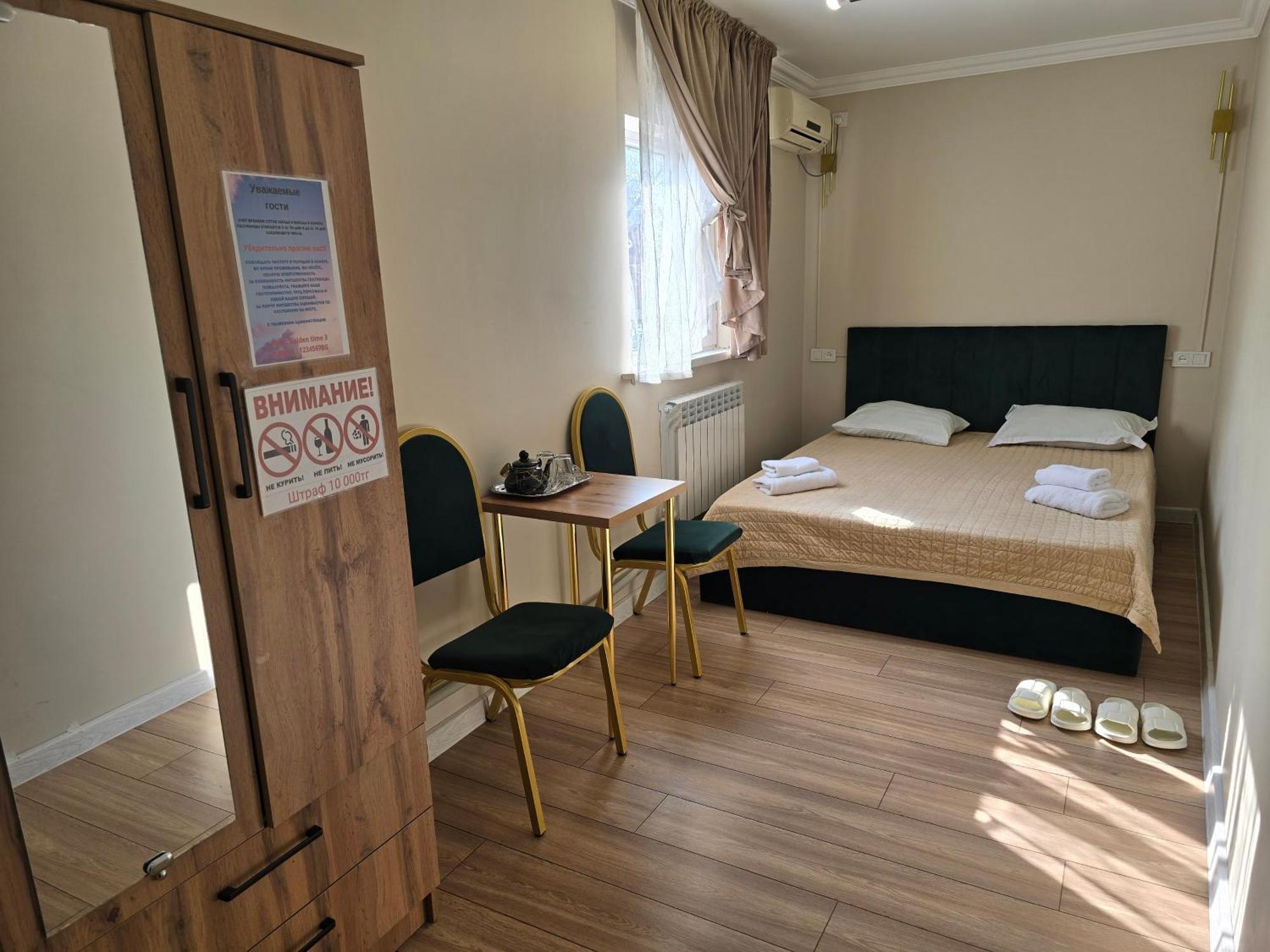 Golden Time Hotel Алма Ата Екстериор снимка